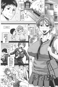 第72頁圖