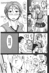 第76頁圖