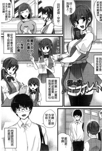 第148頁圖