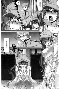 第160頁圖
