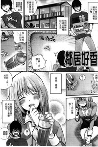 第172頁圖