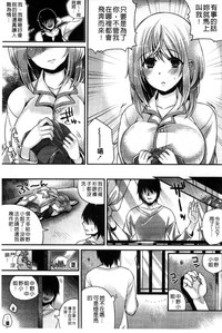第176頁圖