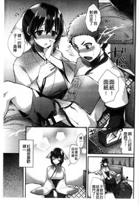 第72頁圖