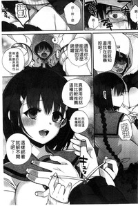 第92頁圖