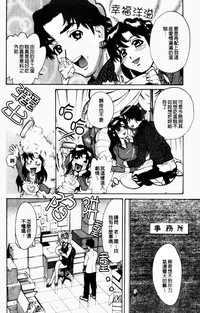 第100頁圖