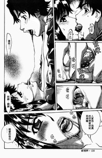 第108頁圖