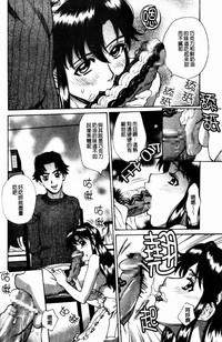 第112頁圖