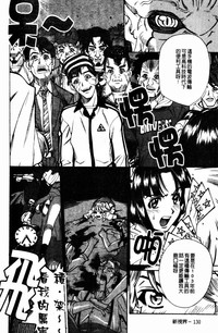 第132頁圖