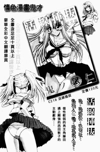 第168頁圖