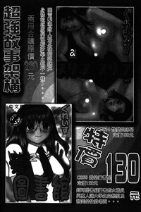 第172頁圖
