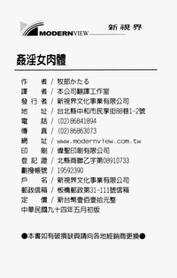 第176頁圖