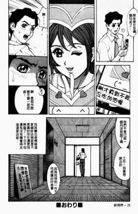第32頁圖