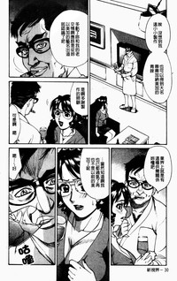 第36頁圖