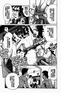 第64頁圖