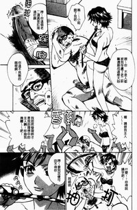 第76頁圖
