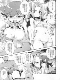 第12頁圖