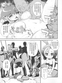 第16頁圖
