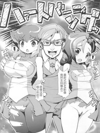 第4頁圖