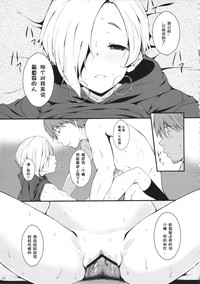第16頁圖
