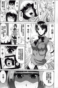 第112頁圖