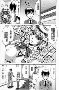 第116頁圖