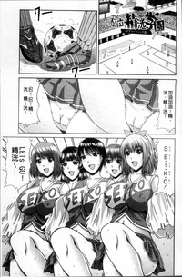 第12頁圖
