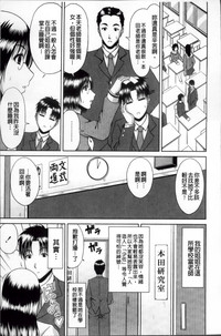 第156頁圖