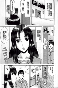 第176頁圖