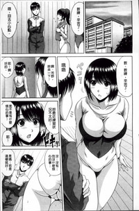 第36頁圖