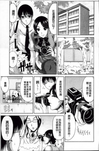 第76頁圖