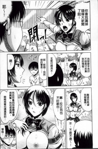 第88頁圖