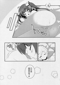 第12页图