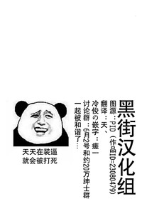 第20页图