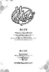 第32頁圖