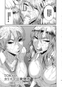 第4页图