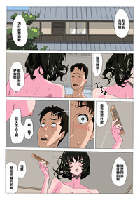 第12頁圖