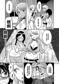 第12頁圖