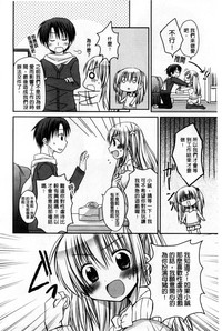 第104頁圖