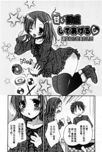 第116頁圖