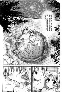 第132頁圖