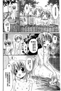 第140頁圖