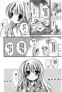 第144頁圖