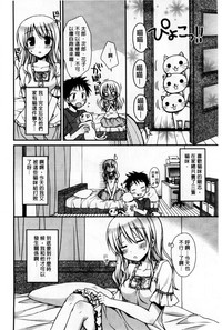 第180頁圖
