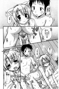 第192頁圖