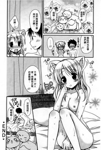 第196頁圖