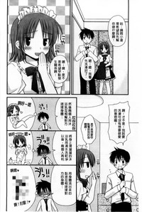 第28頁圖