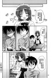 第40頁圖