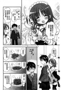 第44頁圖
