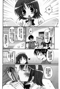 第60頁圖
