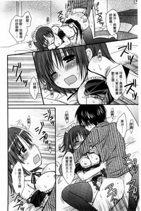 第76頁圖